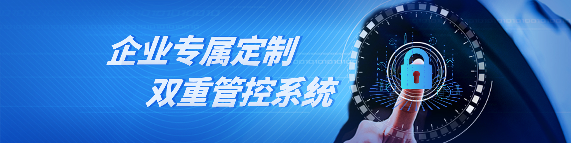 熱烈慶祝路德安“不忘初心擔(dān)使命 乘風(fēng)破浪向未來(lái)”2024年6?30競(jìng)聘會(huì)圓滿(mǎn)收官！
